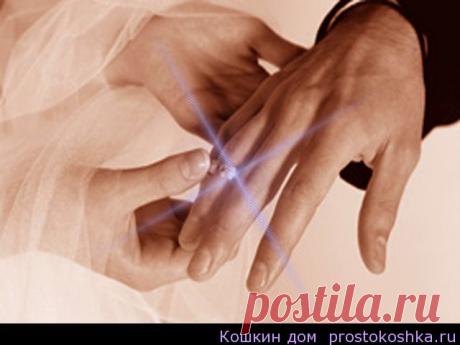 Ритуалы на любовь и замужество