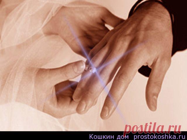 Ритуалы на любовь и замужество