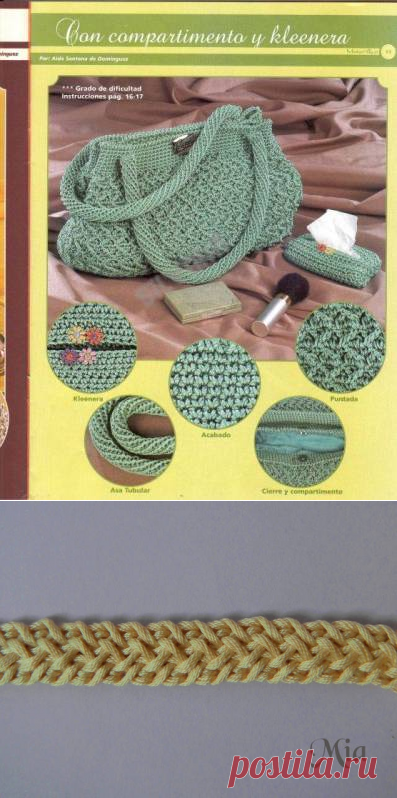 Ручки для сумки (крючок) - Рукодельница, вышивка - ТВОРЧЕСТВО РУК - Каталог статей - ЛИНИИ ЖИЗНИ