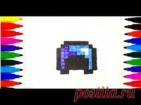 Как нарисовать ШЛЕМ ИЗ МАЙНКРАФТА по клеточкам - How to draw a helmet on the cell Minecraft.