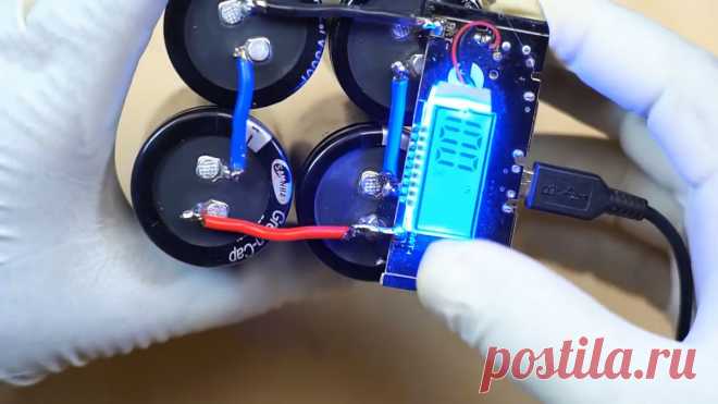 Power bank на суперконденсаторах своими руками Суперконденсаторы имеют колоссальную емкость по сравнению с обычными конденсаторами. Обладают они также рядом преимуществ и перед литии-ионными аккумуляторными батареями, такими как: не боятся низких температур, не боятся полного разряда. Все это заставило меня сделать повер банк на