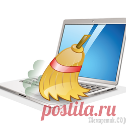 Осторожно!!! мошенники!