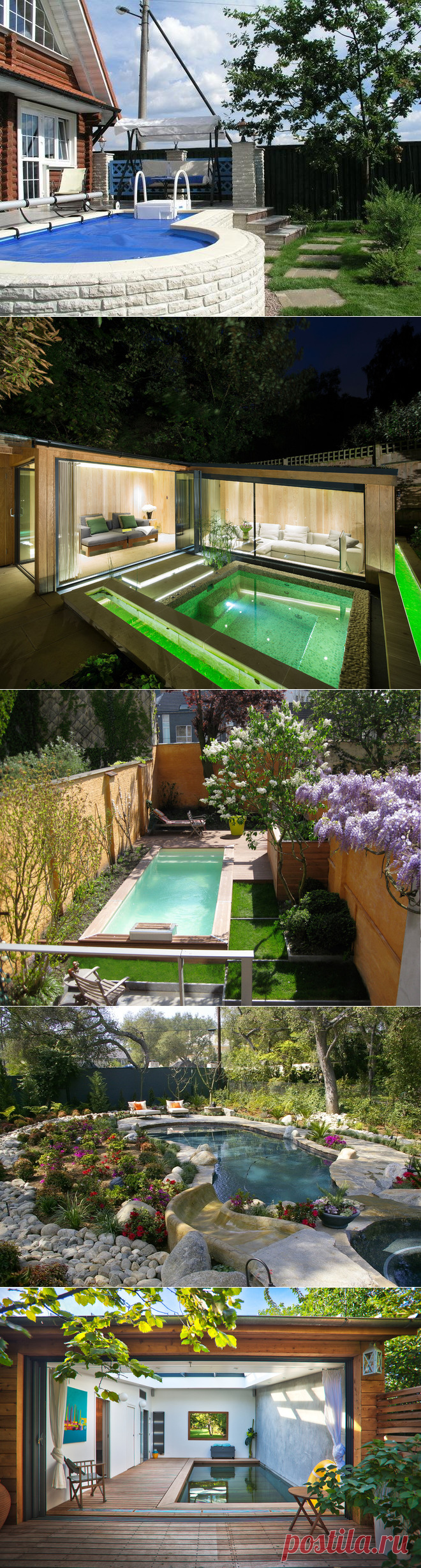 79 способов найти место бассейну на шести сотках?