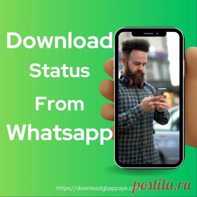 In the world of modern digital communication, WhatsApp has emerged as an essential platform for connecting with friends, family, and acquaintances. Beyond its core features of text messaging and voice calls, WhatsApp provides a canvas for self-expression through the sharing of profile pictures and statuses. If you're wondering how to download these images and updates, the process is both straightforward and user-friendly.