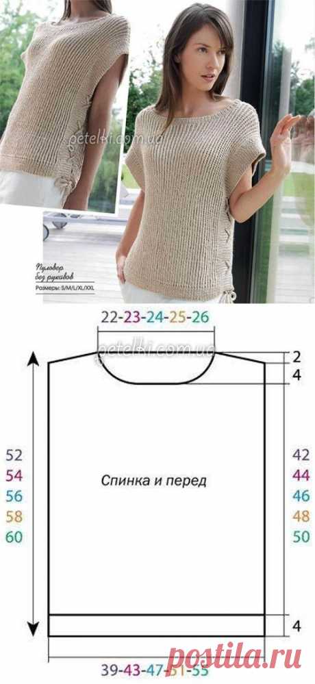 Пуловер со шнуровкой.