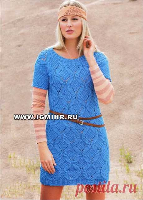 Бирюзовое мини-платье с роскошным ажурным узором с ромбами. Спицы.
