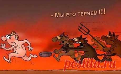 Страшная штука — понос при склерозе: Бежишь и не знаешь куда!