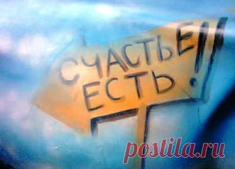 33 жизненных урока, которые стоит усвоить как можно скорее