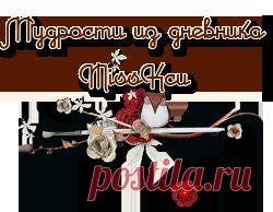 Книга Желаний..