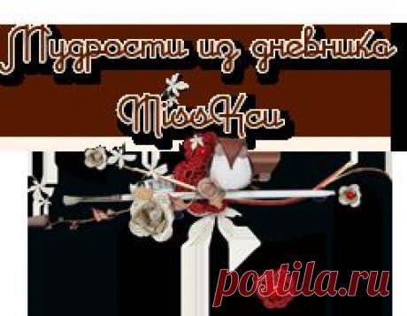 Книга Желаний..