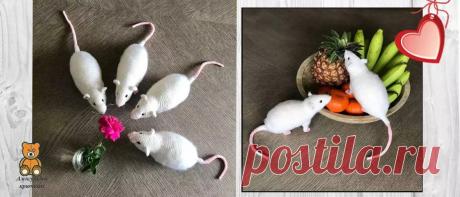 Связать крысу крючком: как настоящая! | Амигуруми крючком - Блог