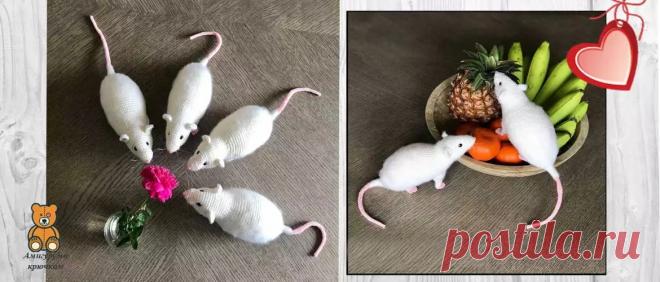 Связать крысу крючком: как настоящая! | Амигуруми крючком - Блог