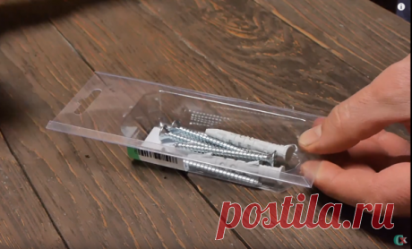 На какой крепеж подвесить турник, боксерскую грушу или телевизор? | Тест крепежа от Золотых Ручек | Ручки золотые | Яндекс Дзен