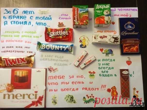 Муж порадовал 😃 / Новые дети