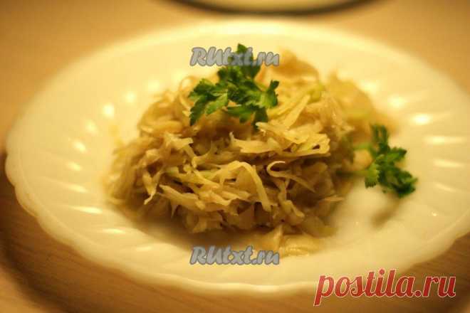 как потушить капусту рецепт » Вкусные рецепты с фото! Рецепты первых и вторых блюд. Рецепты гарниров. Рецепты салатов и закусок. Рецепты выпечки и десертов на любой вкус!