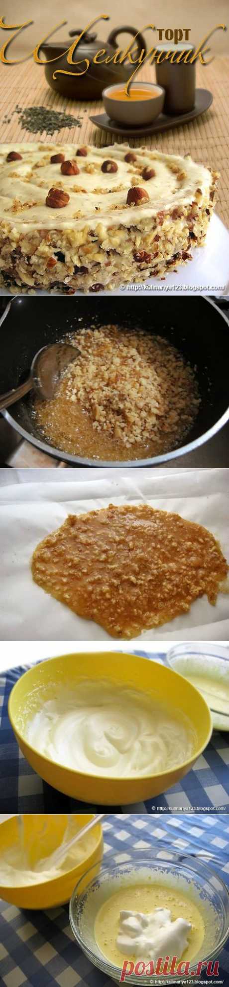 Торт &quot;Щелкунчик&quot;.