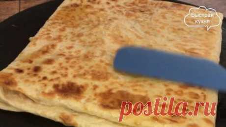 Вкусняшка из тонкого лаваша на завтрак или перекус. Быстрое лакомство.
