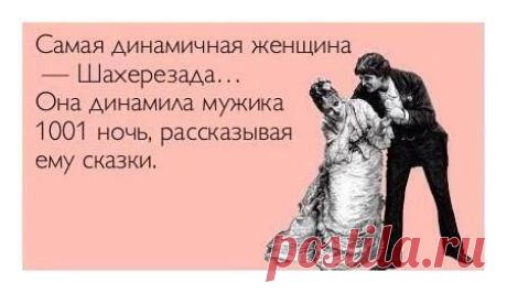 (1) Ваг Симонян