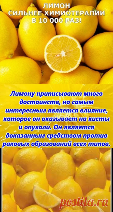 1 непрочитанный чат