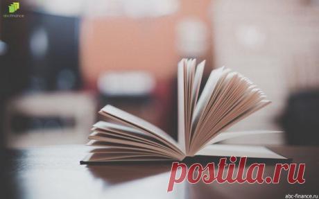 20 хороших книг по психологии и самопознанию | Human psychology