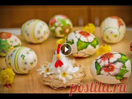 Как украсить пасхальные яйца, своими руками? Декупаж пасхальных яиц, мастер класс. Сегодня расскажу и покажу, как украсить пасхальные яйца, своими руками. Ничего сложного нет, но важно набить руку. Это называется декупаж пасхальных я...