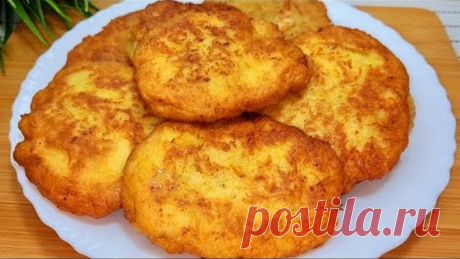 Боже, как вкусно!Так готовили ЦАРЯМ! 👑 Я всегда буду так готовить! Просто натри картошку!