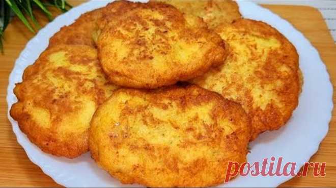 Боже, как вкусно!Так готовили ЦАРЯМ! 👑 Я всегда буду так готовить! Просто натри картошку!