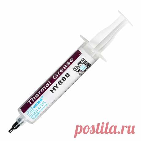 Cpu thermal grease hy880-tu20g needle tube thermal grease cooling fin for pc cpu cooler Sale - Banggood.com
