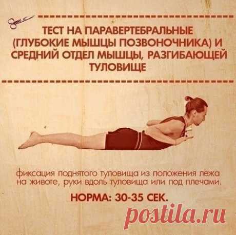 (76) Одноклассники