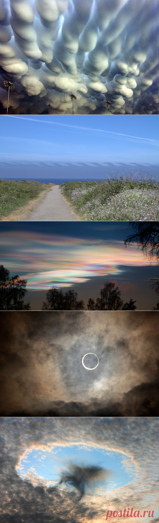 15 сверхъестественных явлений, которым нашлось разумное объяснение