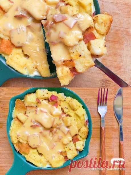 【Храна】 Споделяне на рецепти | Пица с яйчен тост