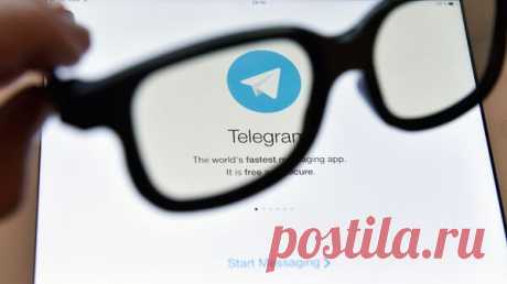 Telegram заблокировал чат-боты ГУР Украины, заявили в Киеве