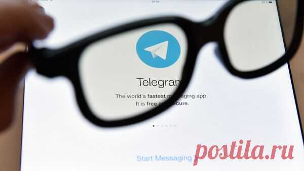 Telegram заблокировал чат-боты ГУР Украины, заявили в Киеве