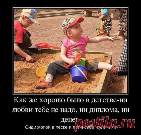 валерий