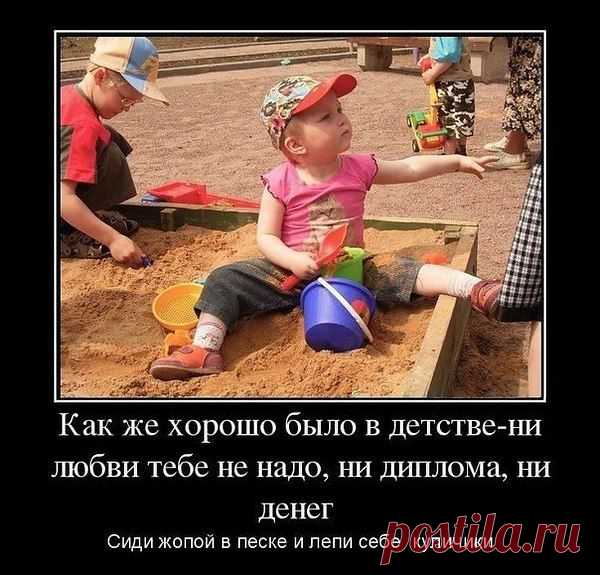 валерий
