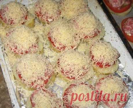 Оригинальный и сытный ужин - Картофель, запеченный с мясом и помидорами