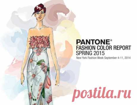 Платья в 10 оттенках весны 2015 от Pantone