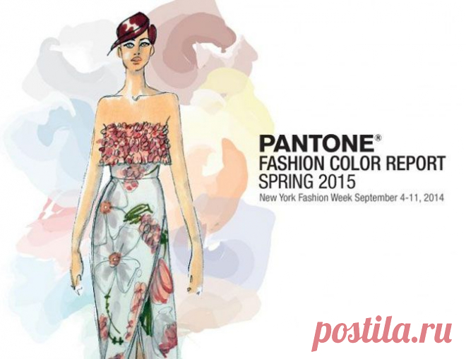 Платья в 10 оттенках весны 2015 от Pantone