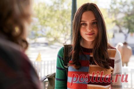 Лола Скай Рид