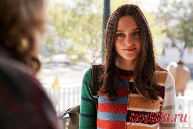 Лола Скай Рид