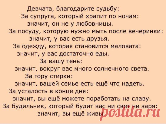 Одноклассники