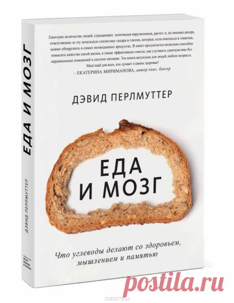Секреты идеальной фигуры от Натальи Давыдовой (aka @tetyamotya)