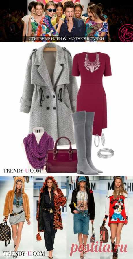 Итальянские сумки: где купить оригиналы и с чем носить | Trendy-u.com