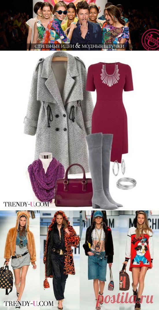 Итальянские сумки: где купить оригиналы и с чем носить | Trendy-u.com