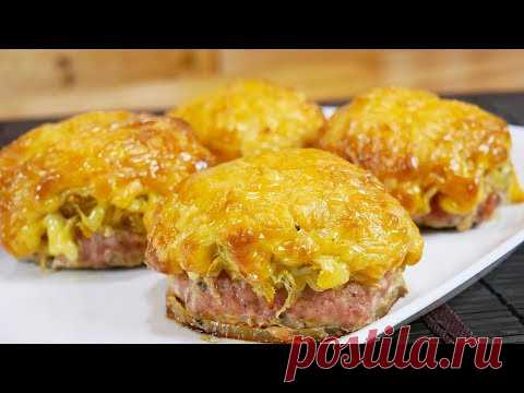 Стожки | Вкусное блюдо из фарша
