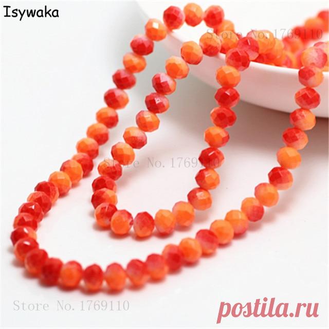 Австрийские граненые стеклянные бусины Isywaka, 4x6 мм, 50 шт., круглые бусины с отверстием для бижутерии, № 31r6 | Украшения и аксессуары | АлиЭкспресс