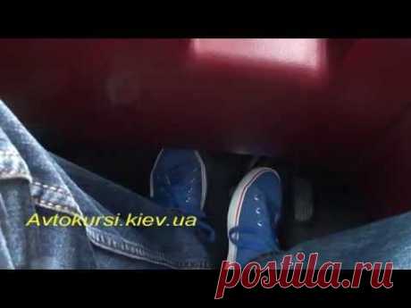 2 способ.Как трогаться в горку без ручника, подвод сцепления, без отката