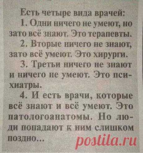 (46) Одноклассники