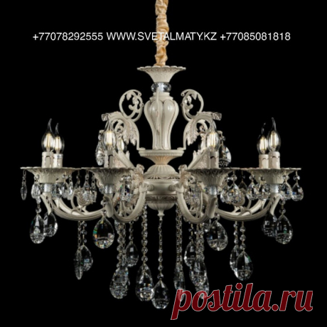Люстра свеча на 8 ламп