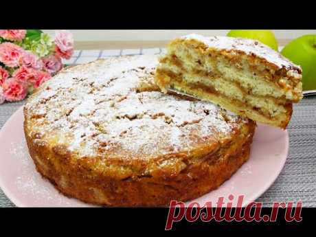 Самый простой яблочный пирог 🍏 «Три стакана»! Невероятно вкусно и быстро! # 235